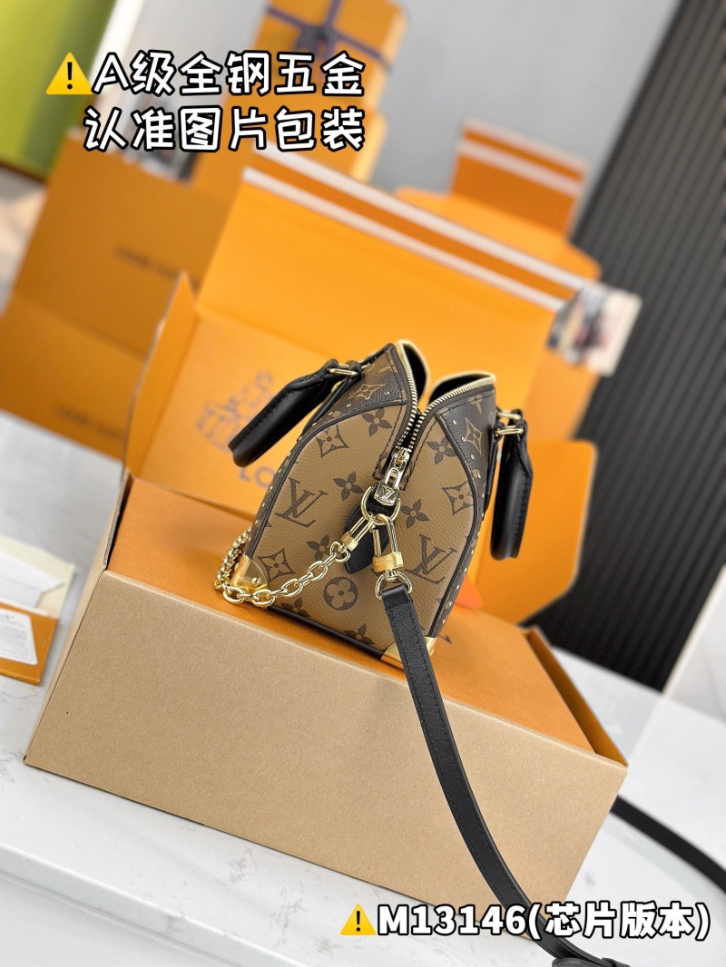 LV Speedy Bags